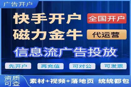 百度推广案例：品牌知名度提升之道