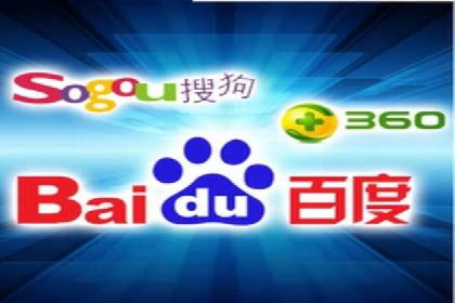 百度推广代理：打造高效的网络营销生态圈的实践